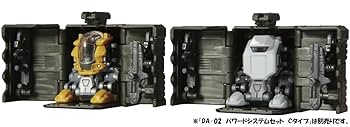 Amazon | ダイアクロン DA-09 パワードシステムセット Dタイプ