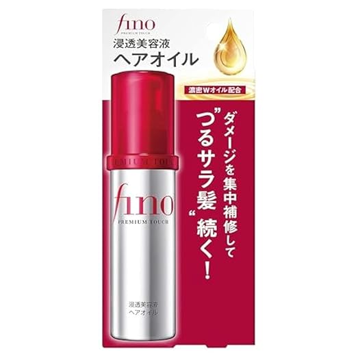 Fino - Premium Touch Hair Oil 70ml