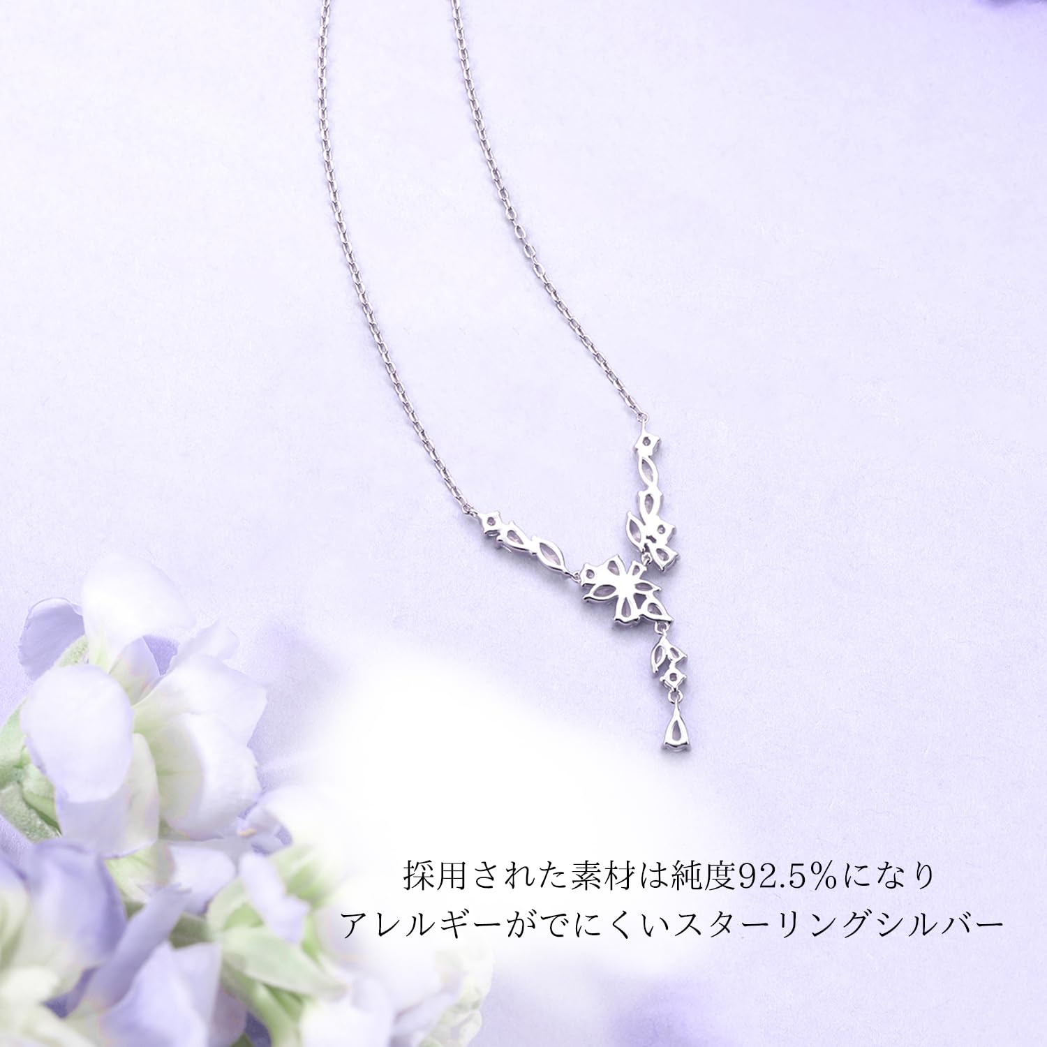 Amazon.co.jp: FANCIME: ブレスレット