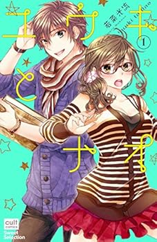 ?????? (???·????? sweet??????)