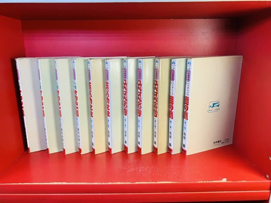 心霊探偵オカルト団(初版)全巻セット永井豪 2025年最新】心霊探偵オカルト団 永井豪の人気アイテム - メルカリ