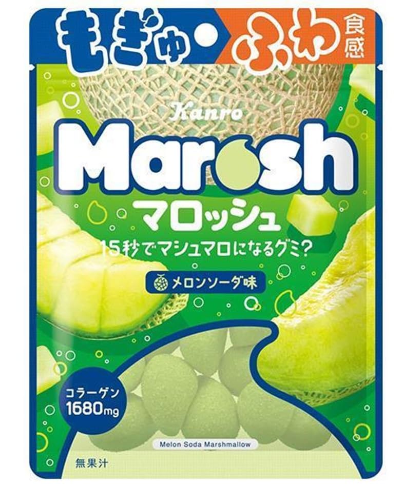 Amazon | カンロ マロッシュ メロンソーダ 46g×8個 | カンロ | グミ 通販