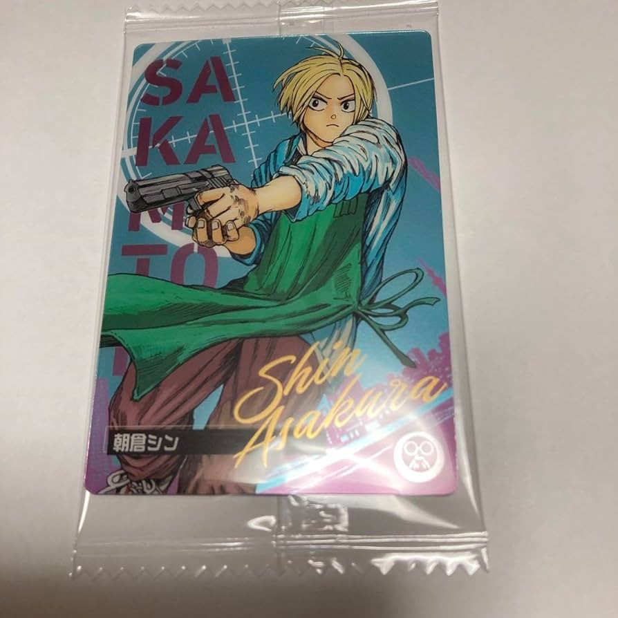 サカモトデイズ 朝倉シン ウエハース Amazon.co.jp: SAKAMOTO DAYS サカモトデイズ ウエハース 朝倉