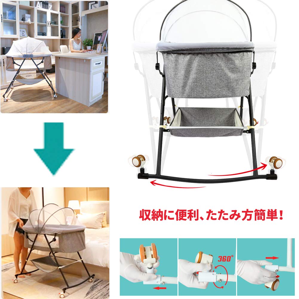 ベビーベッド折りたたみ式　メッシュ　グレー ベビーベッド折りたたみ式 メッシュ グレー ベビーベッド