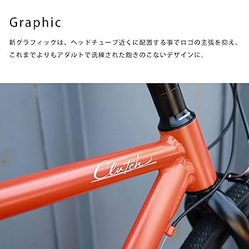 Amazon | 【自転車 完全品｜自転車安全整備士点検済】 ターン
