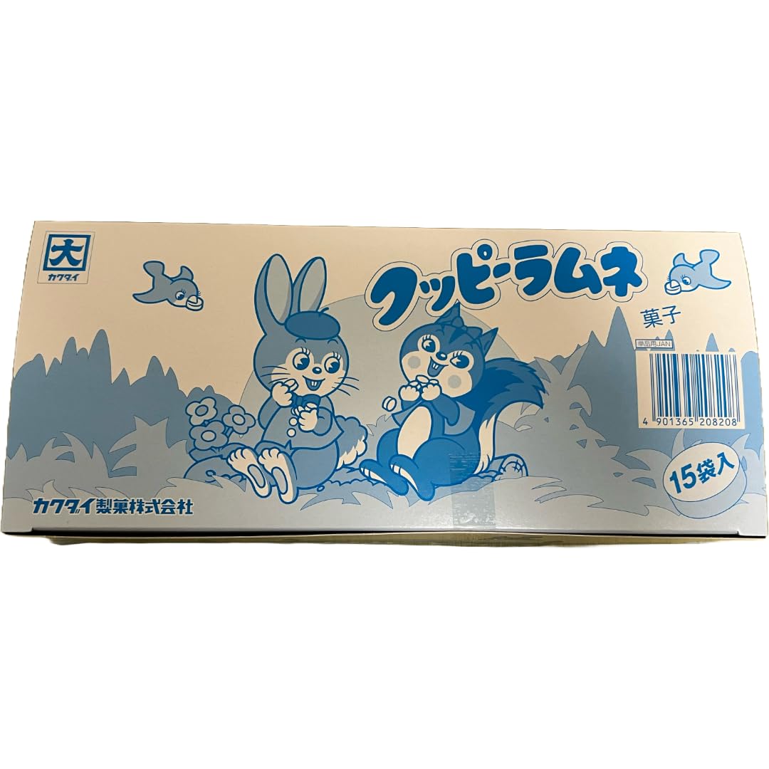 クッピーラムネ ビアルネ 3点セット 楽天市場】クッピーラムネ