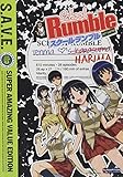  School Rumble: Season 1 & OVA