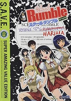 DVD School Rumble: Season 1 Book