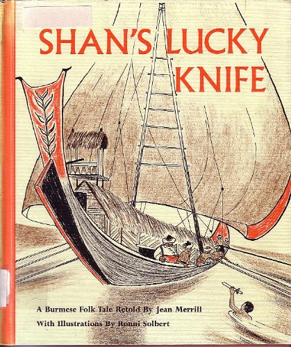 Shan's Lucky Knife B000TWQ29W Book Cover