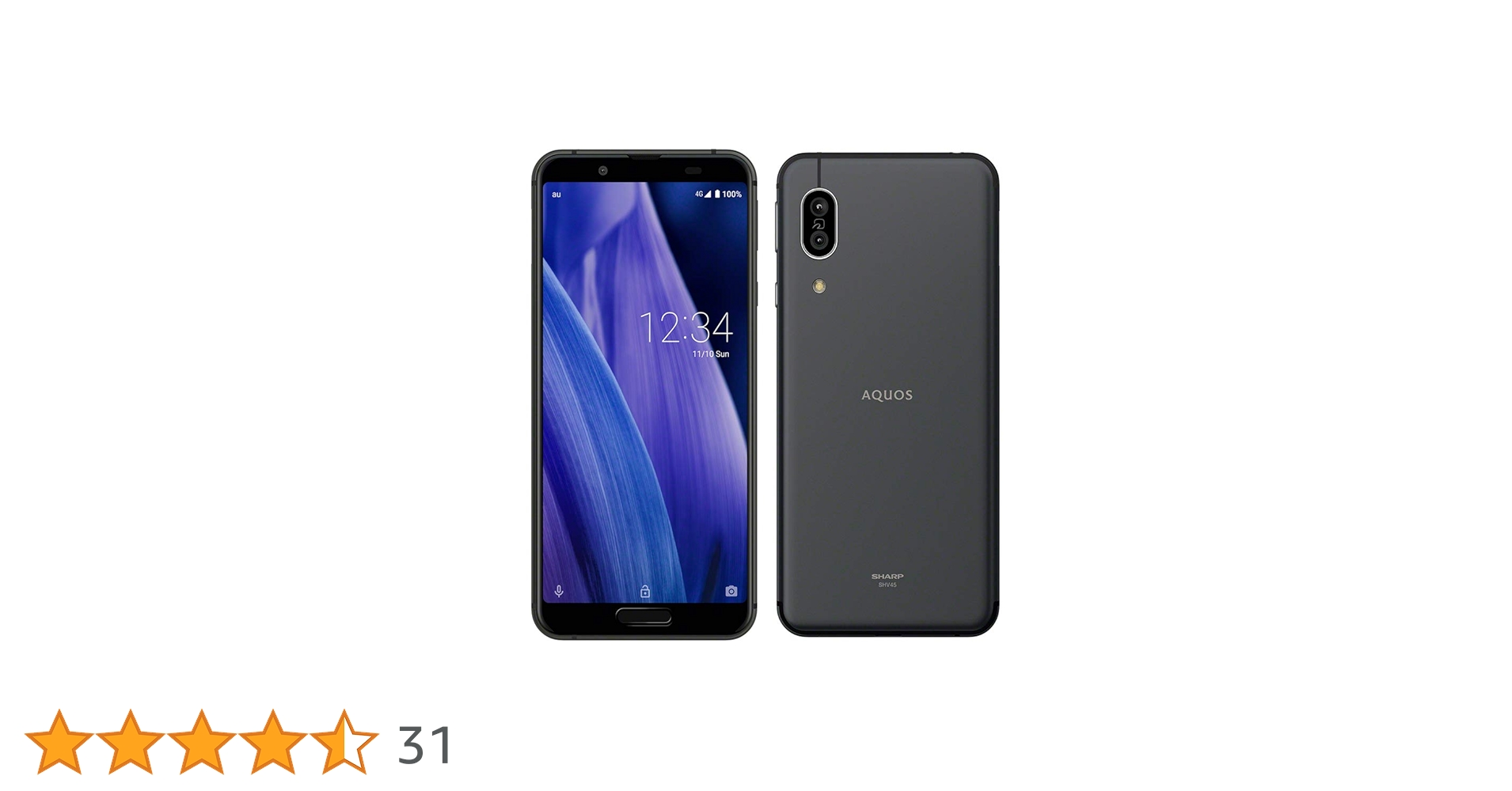 スマートフォン本体 AQUOS sense3 lite SH-12 BLACK Amazon | シャープ(SHARP) AQUOS sense3 lite ブラック SH-RM12