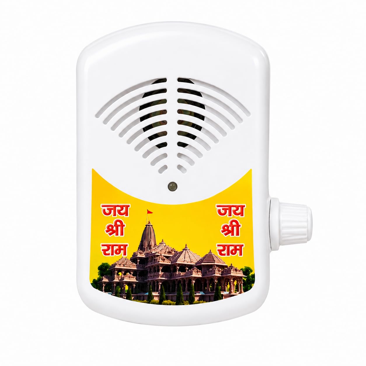 Gayatri Mantra Chanting Device | Mahamritunjay Mantra| Hindu Spiritual Portable Audio Player with Led | Om Chanting Device for Peace, Prosperity & Meditation | Plug & Play Mantra Machine-image-24