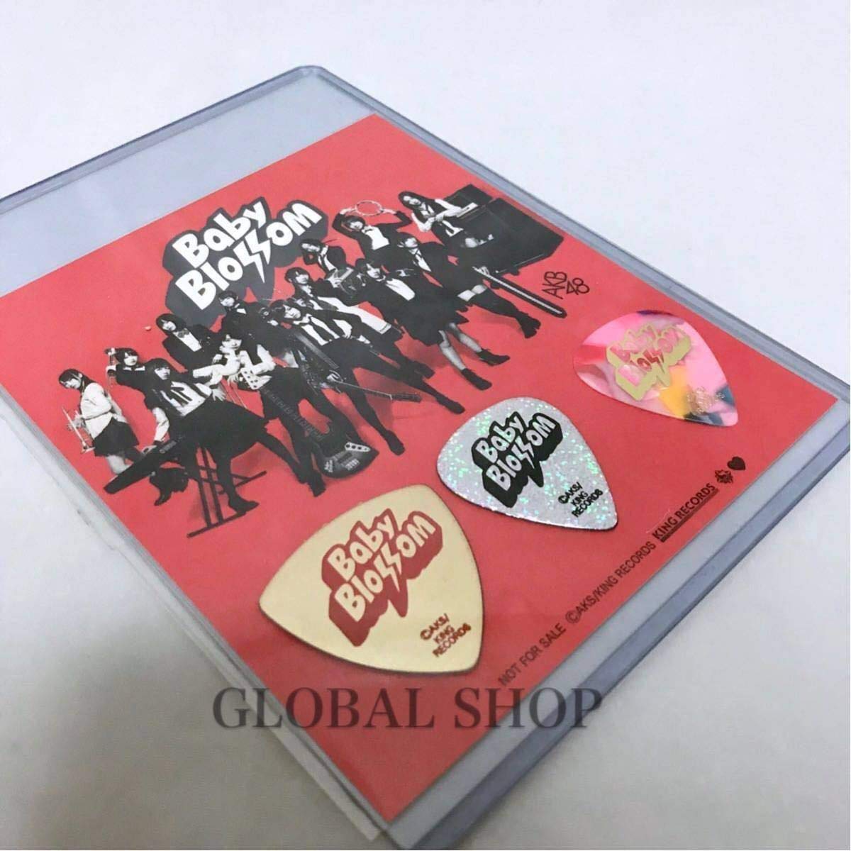 Amazon.co.jp: AKB48 GIVE ME FIVE! 前田敦子 大島優子 高橋みなみ  