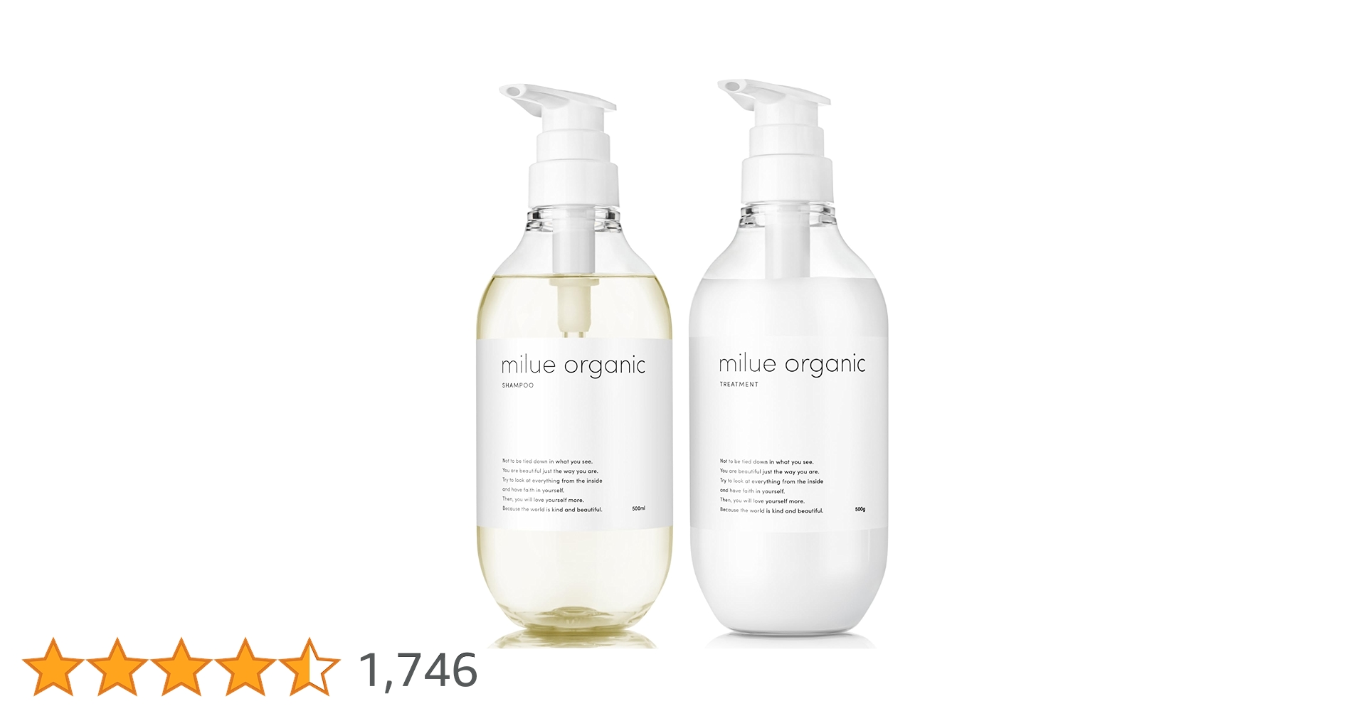 milue organic シャンプー＆トリートメントセット　美容室専売品ミルエ 61gnK5HsNHL.jpg_BO30,255,255,