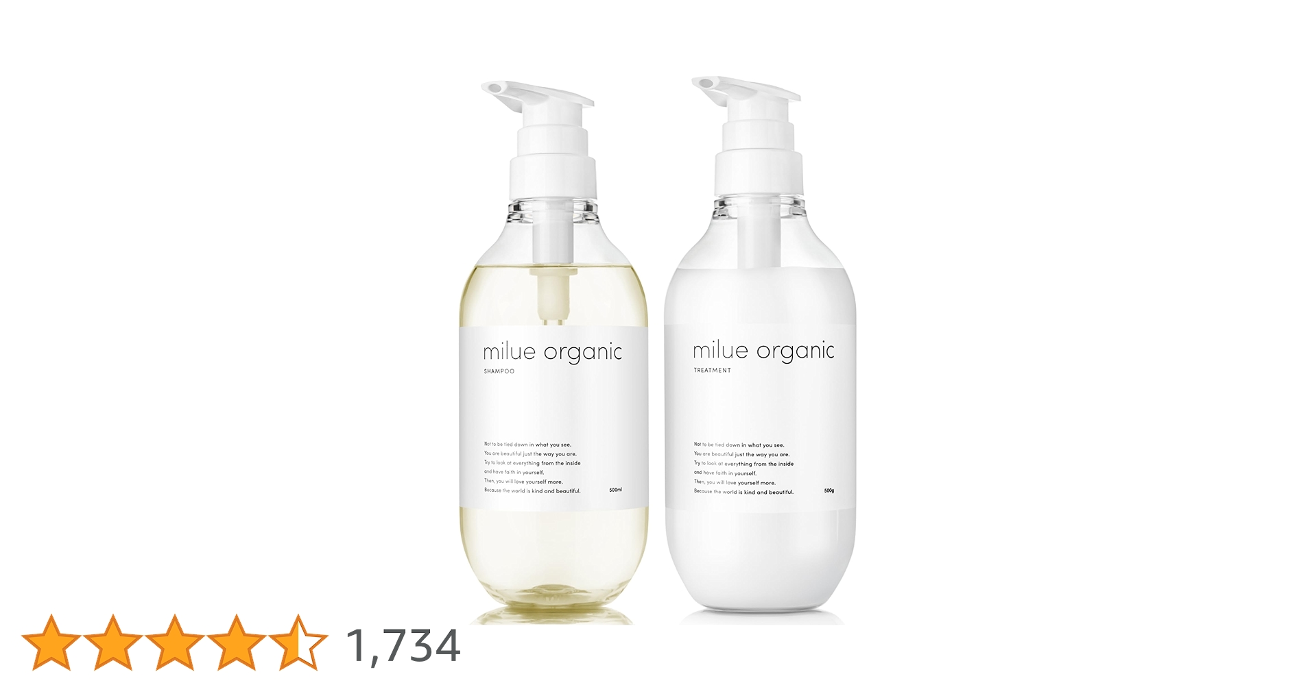 milue organic シャンプー＆トリートメントセット　美容室専売品ミルエ 61gnK5HsNHL.jpg_BO30,255,255,