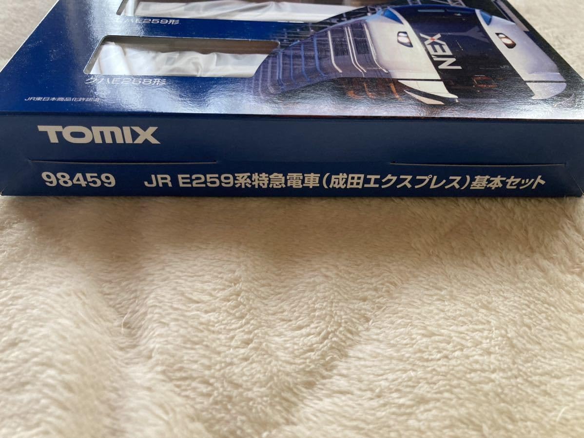 Amazon | TOMIX トミックス 98459 E259系 成田エクスプレス 基本