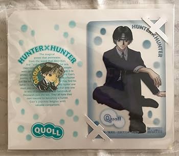 ハンターハンター ピンズセット HUNTER × HUNTER Amazon.co.jp: HUNTER×HUNTER ピンズセット 集合 ゴン キルア