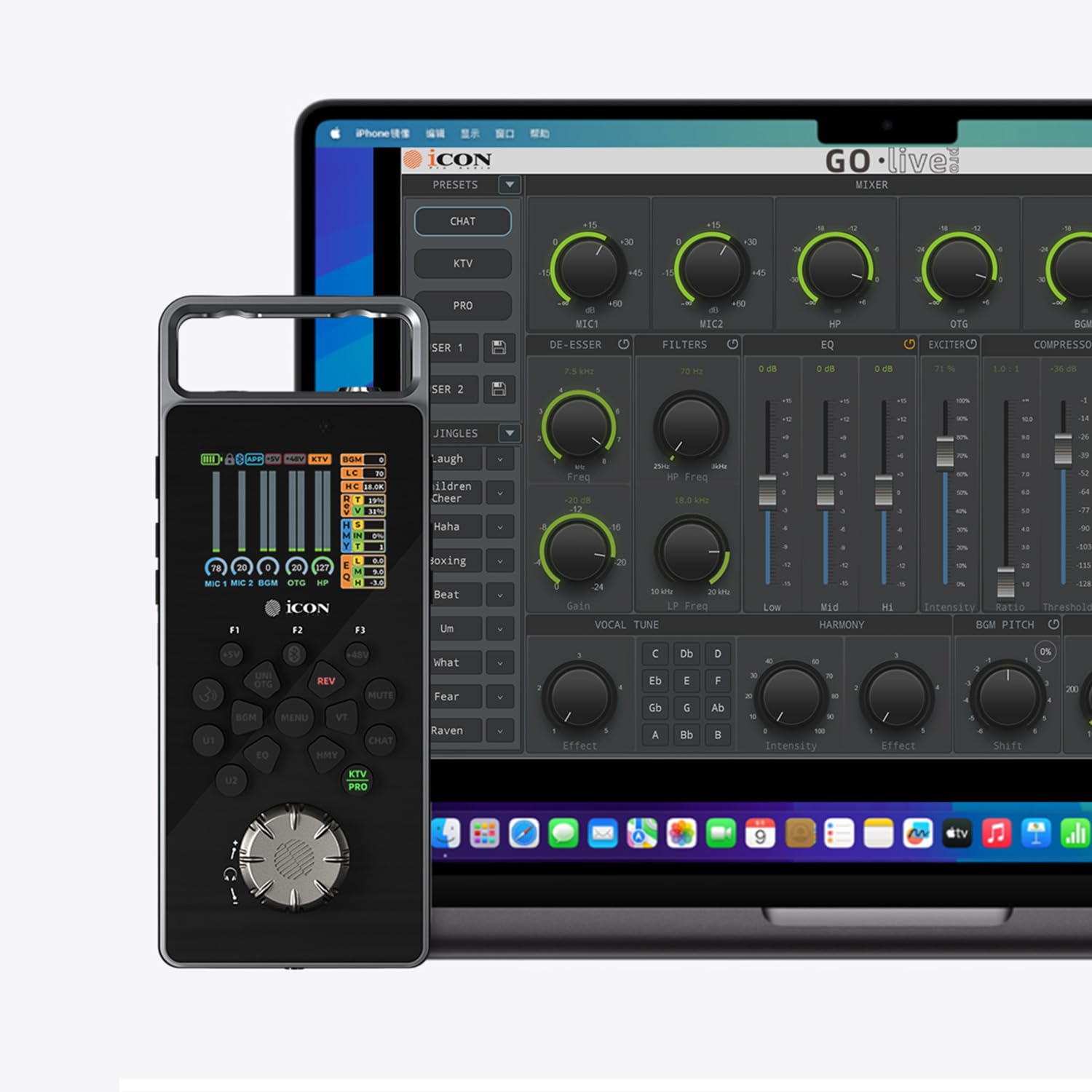Icon Pro Audio GoLive Pro tragbares DSP Audio Interface für Live‑Streaming & Performance mit 24‑Bit 48kHz
