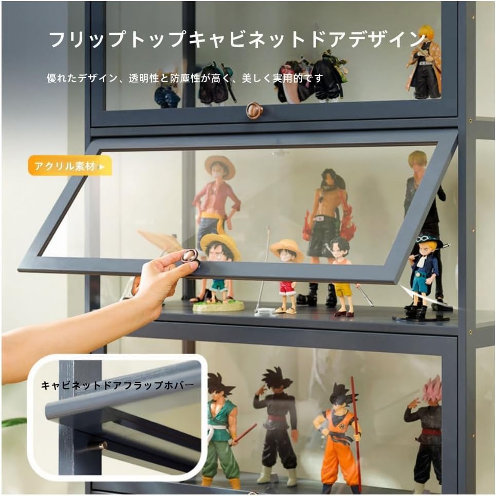 Amazon.co.jp: ディスプレイキャビネット フィギュア棚 ショーケース