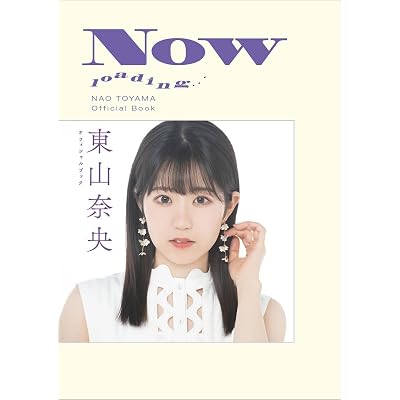 ティアムーン帝国物語 1期 アニメ シーズン1 声優 東山奈央