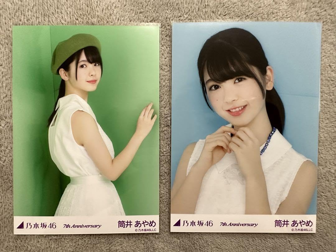 Amazon.co.jp: 乃木坂46 4期生 筒井あやめ 生写真 7thバスラ
