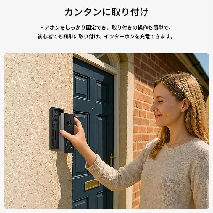 Amazon.co.jp: aosu: ビデオドアベル Amazon.co.jp: aosu: ビデオドアベル