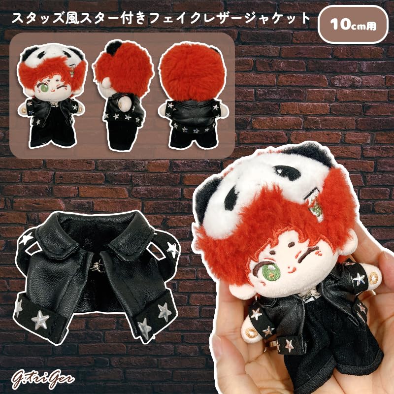 Amazon.co.jp: スタッズ風スター付きフェイクレザージャケット 10cm