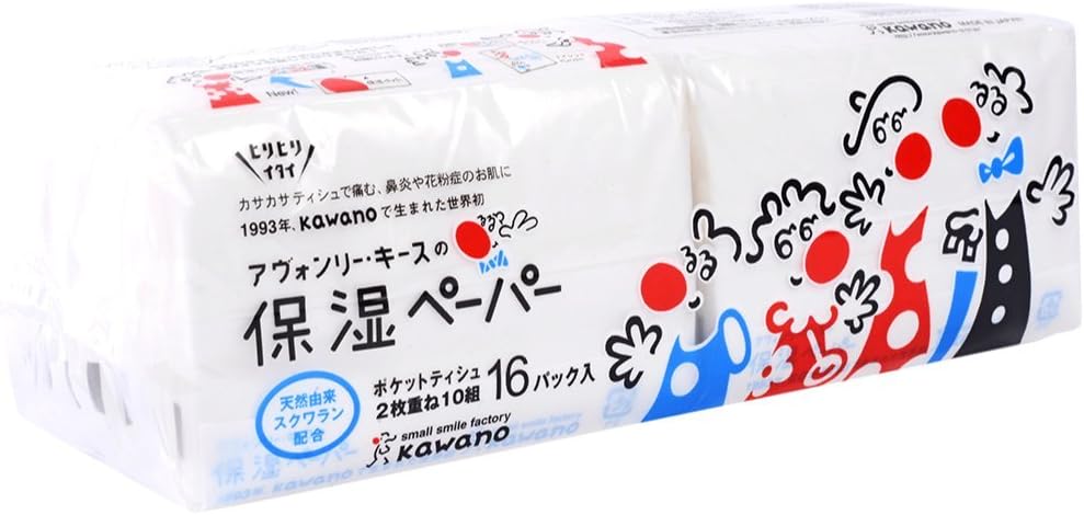 Kawano Japan 2X Moisturizing Facial Tissue, Lint-Reduced 100% Virgin Pulp, Perfect for Seasonal Allergies or Sensitive Skin, Contains Glycerin, Sorbitol, Emulsifier, 2-Ply (Packs of 16)