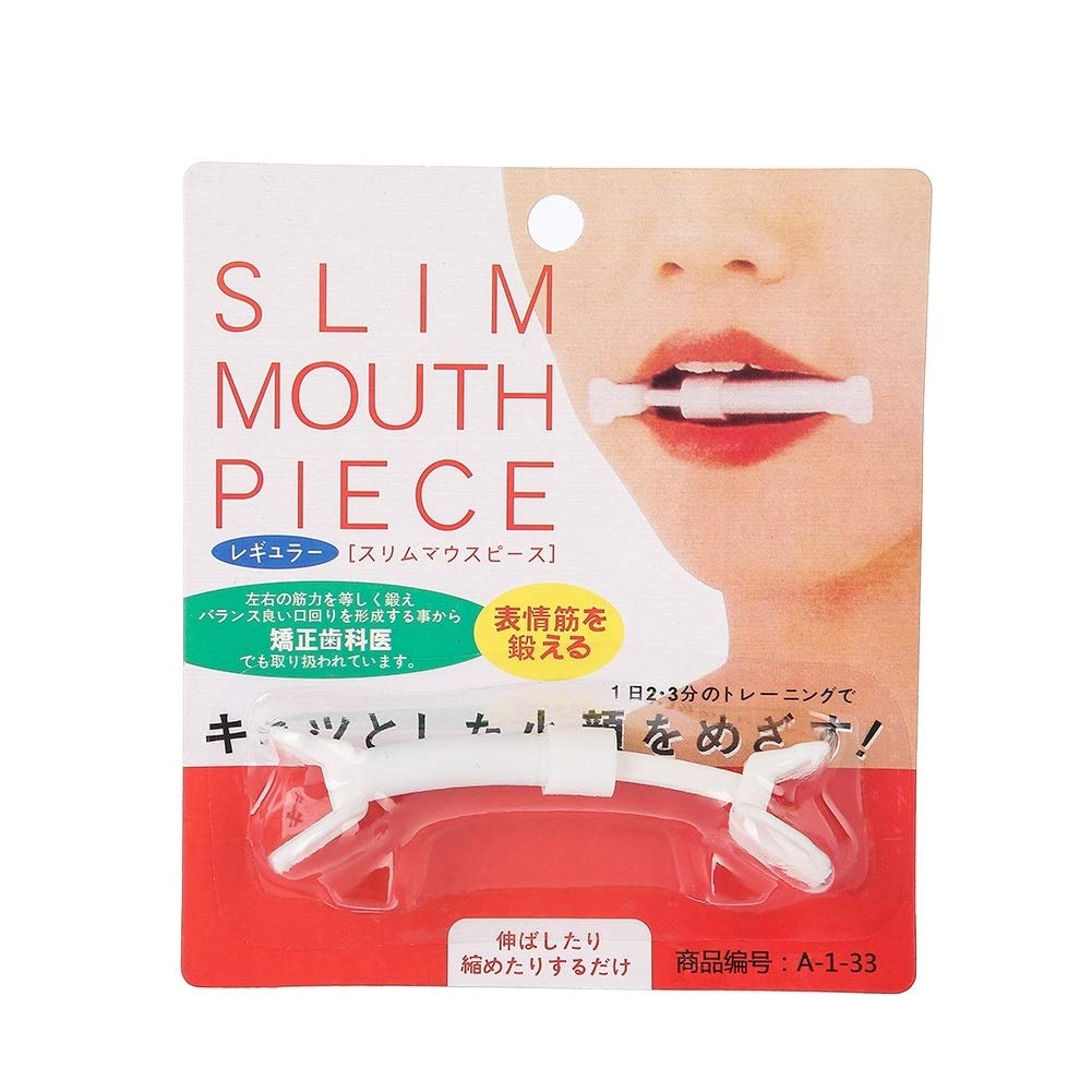 Smile Exerciser Smile Corrector Facial Muscle Exerciser Smile Maker Smile Trainer Face Lifting Lip Shape Beauty Tools Face Lift Tools