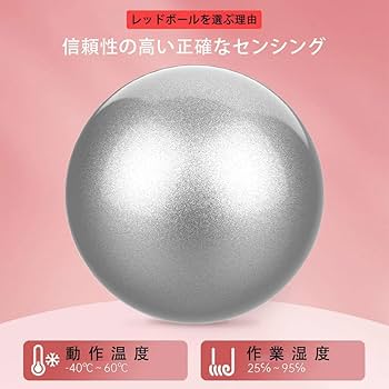 logi トラックボールマウス ボール交換済み トラックボールの「ボール交換」で操作の滑らかさとスピード感が