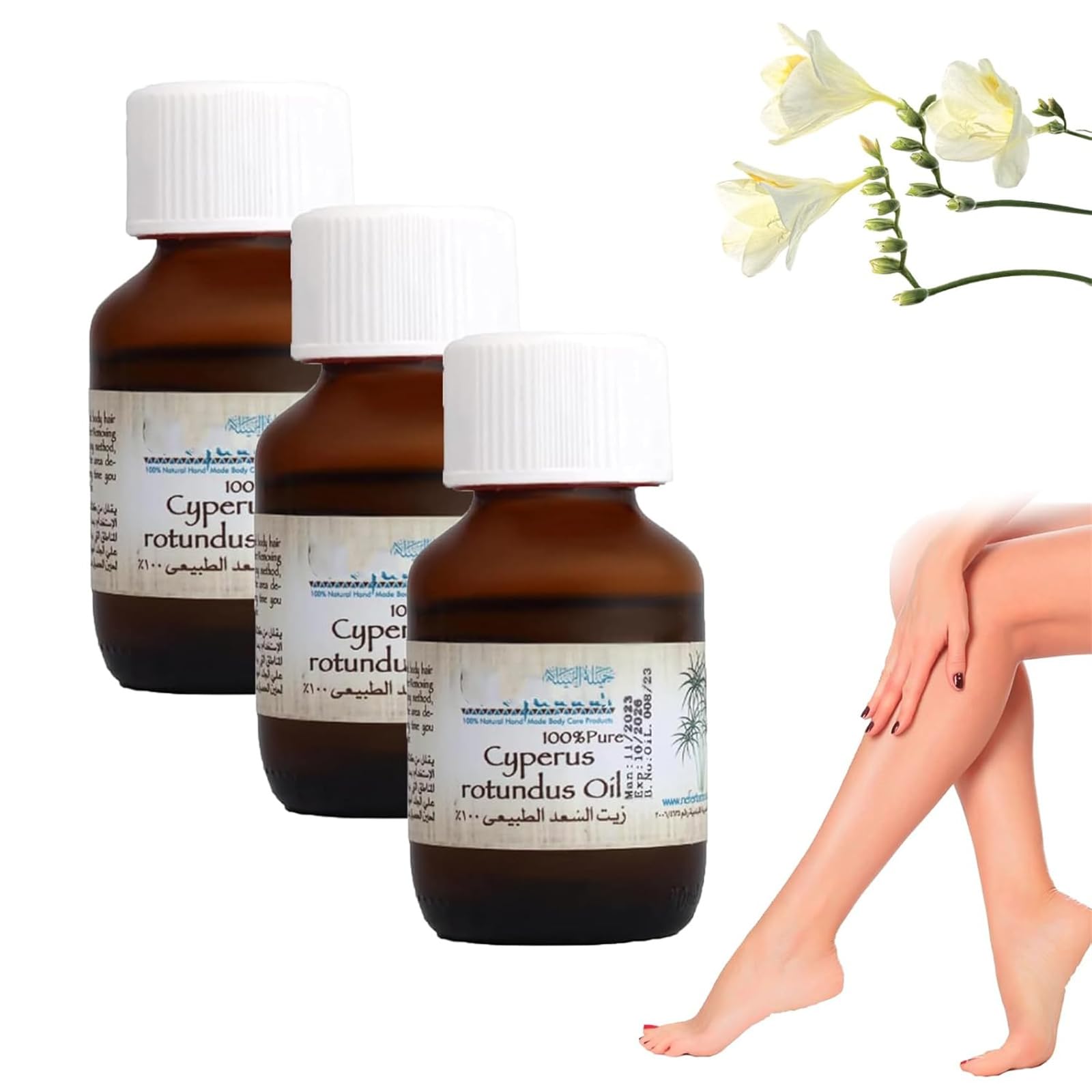 Cyperus Rotundus Huile d'épilation 100 % pure, hydratante et nourrissante (3 pièces, taille unique)