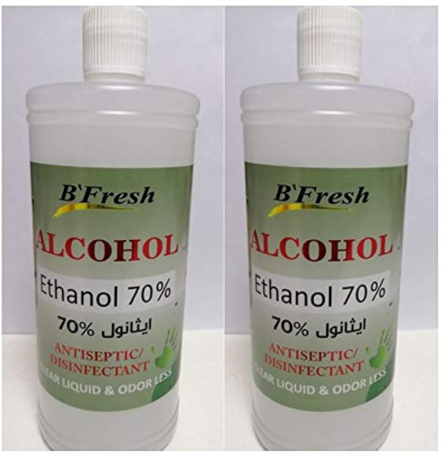 Odourless Antiseptic Disinfectant (1L)