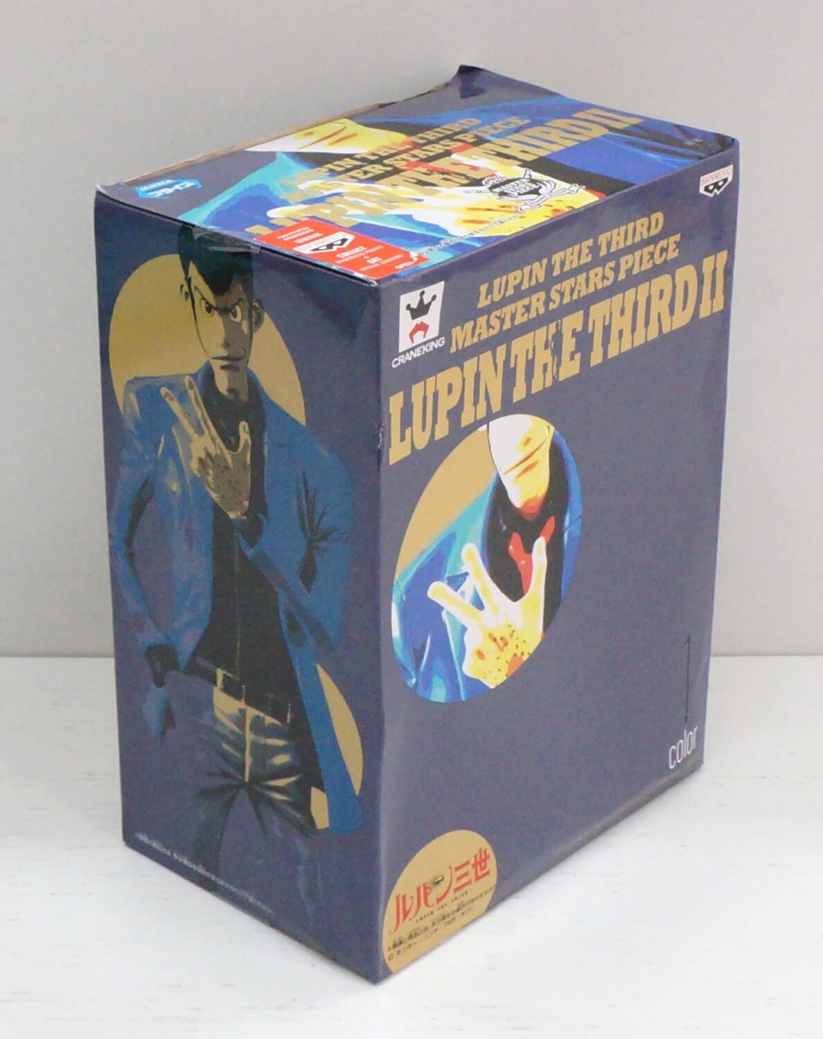 Amazon.co.jp: ルパン三世 MASTER STARS PIECE LUPIN THE THIRD