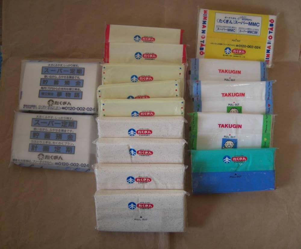 【値下げ】たくぎん（北海道拓殖銀行）グッズ 海の日限定！！大幅値下げ！！たくぎんのたくちゃんソフビ貯金箱