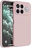 Funda de TPU Silicona Compatible con Poco F8 Ultra (6.9"), Cubierta con Funda de Cinturón - Polvo de Arena 1