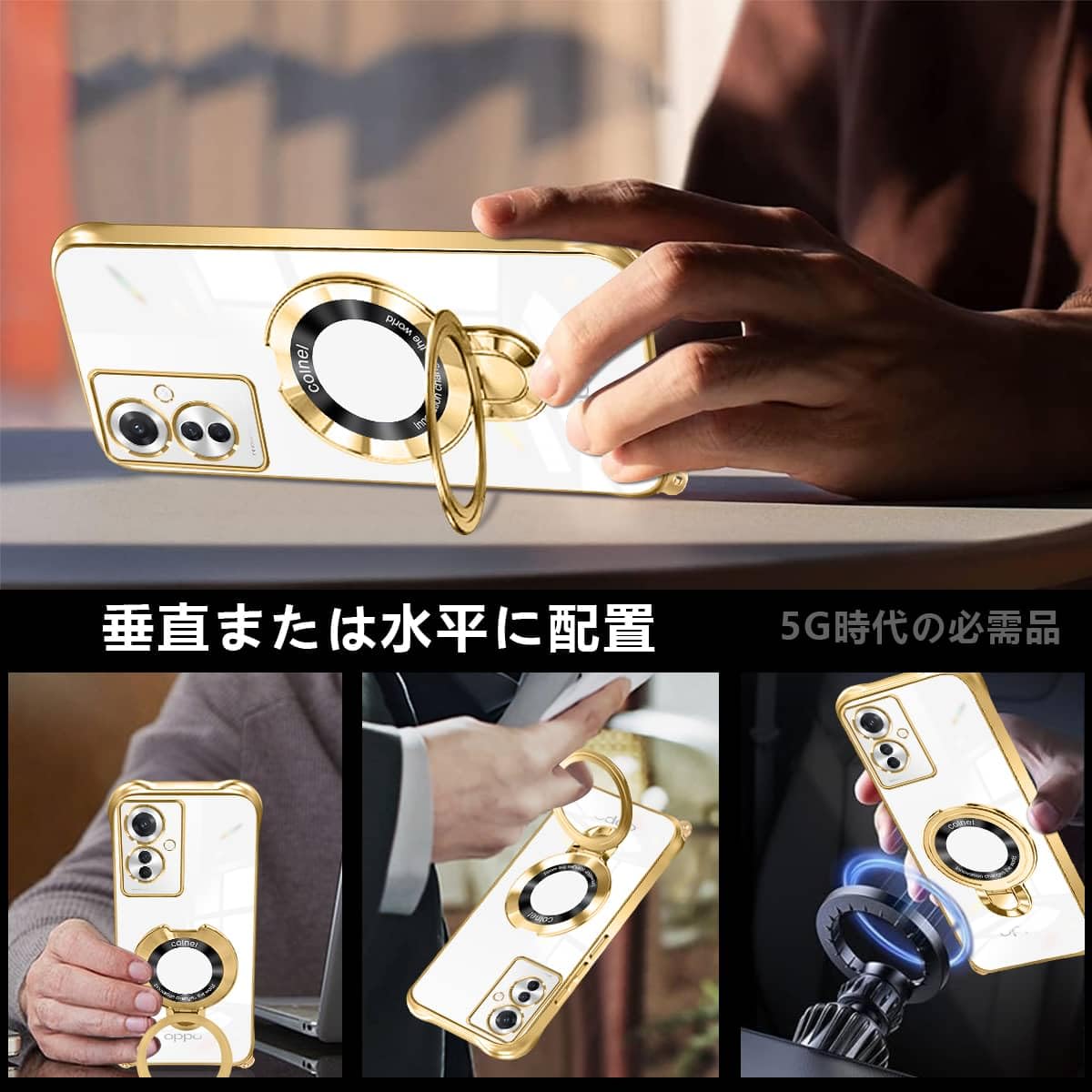 Amazon.co.jp: OPPO Reno11 A Case, Clear, Shoulder, Transparent 