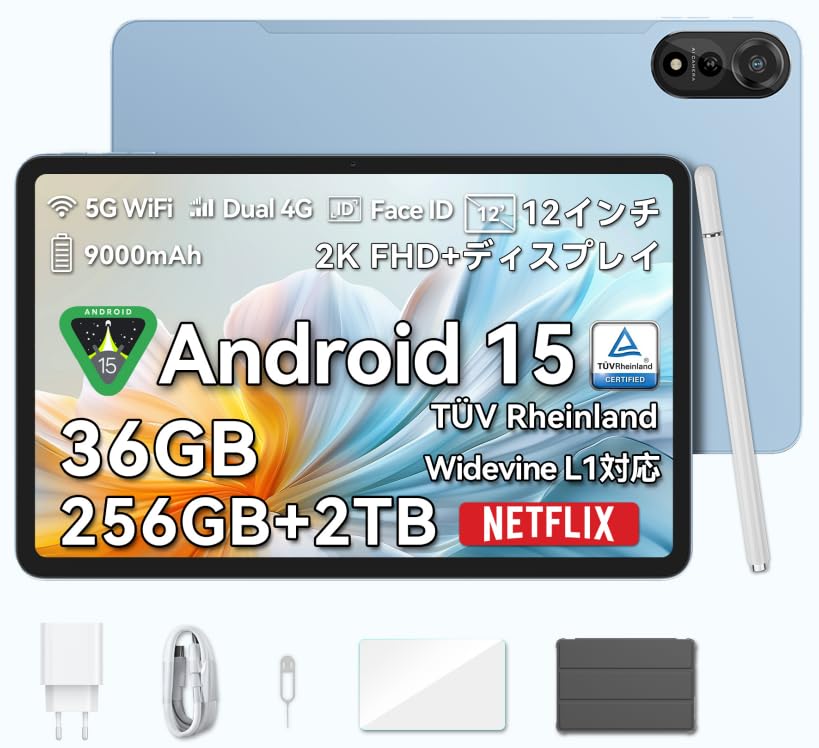 Android 15 タブレット 12インチ 2K 8コアCPU IPS大画面 Amazon.co.jp: 【Android 15 タブレット 12インチ 2K IPS大画面