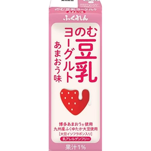 ふくれん のむ豆乳ヨーグルトあまおう味