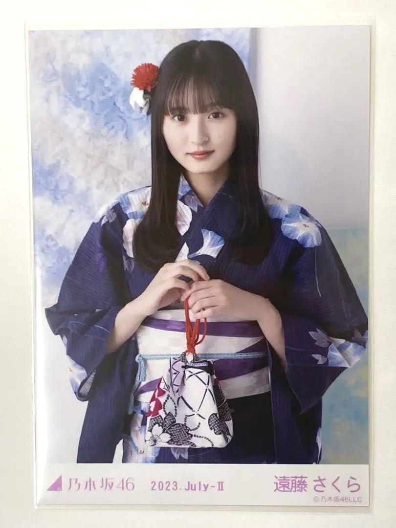 Amazon.co.jp: 乃木坂46 生写真 浴衣 真夏の全国ツアー2023 遠藤さくら  