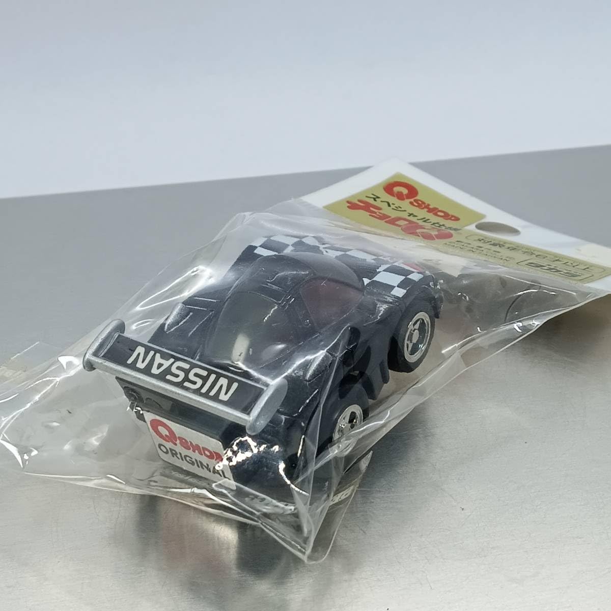 Amazon | チョロQ Qショップ スペシャル仕様 日産 R390 GT1 ブラック