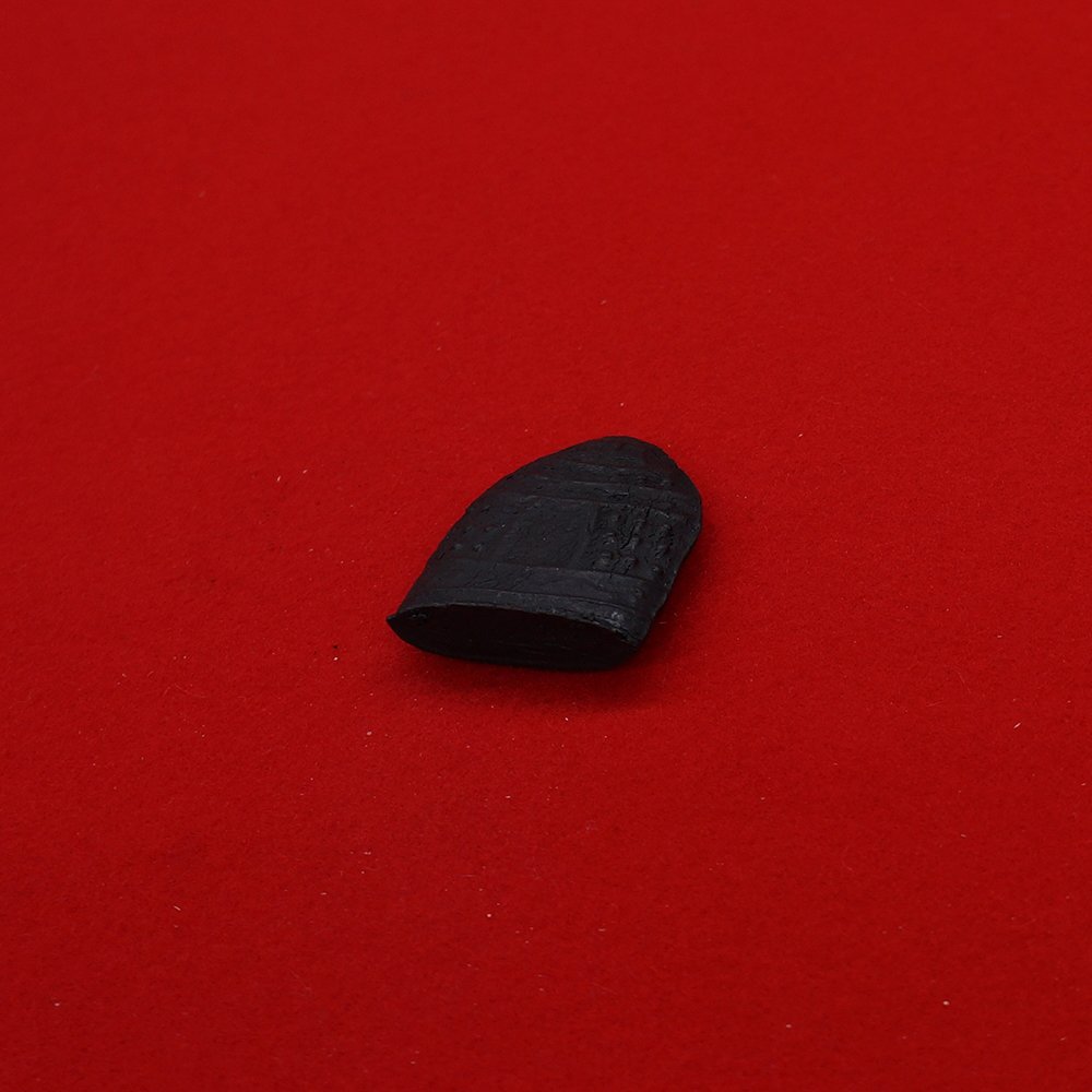 Amazon | 呉竹 墨 拓本墨 つりがね 20g KG60 | 墨・墨汁