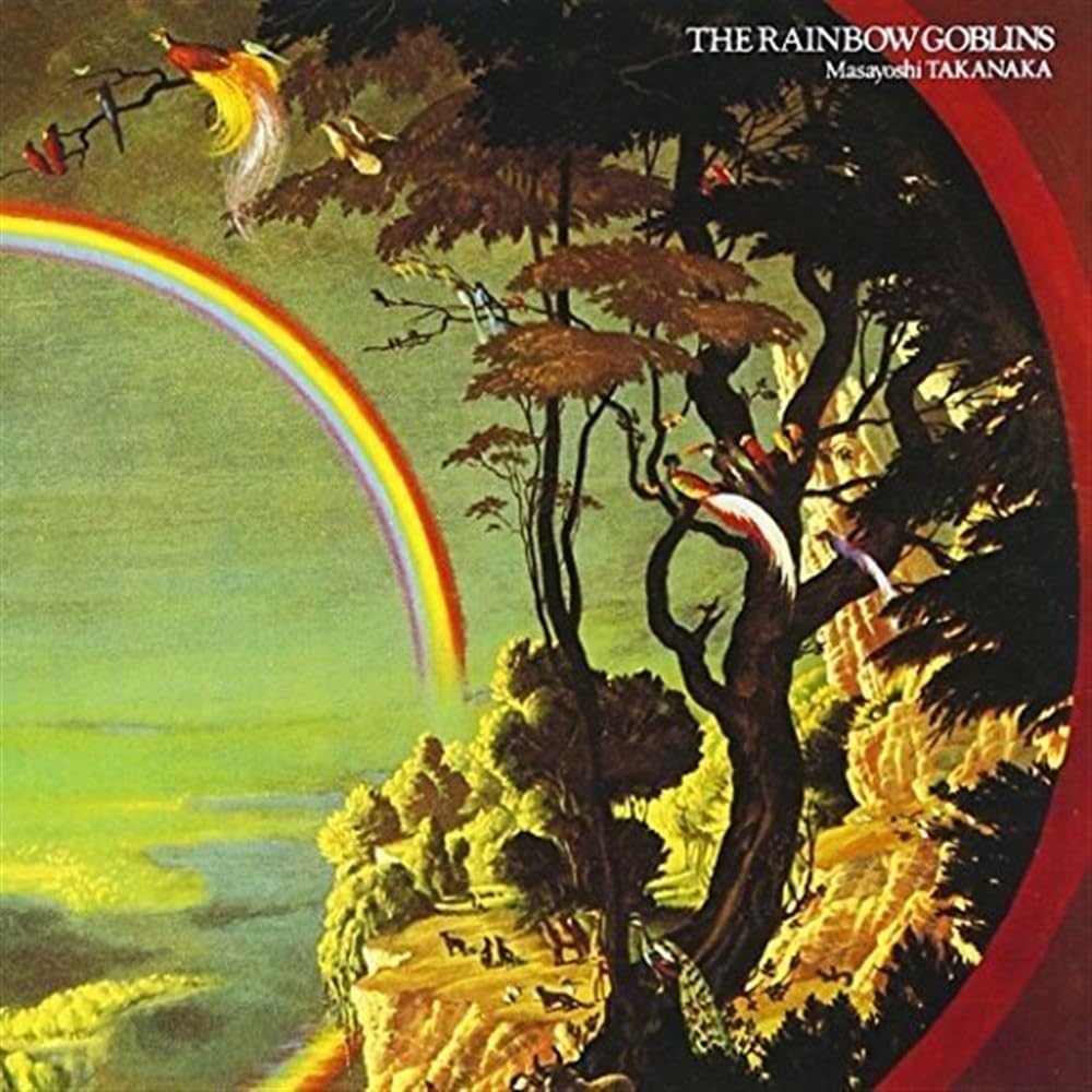高中正義 虹伝説 THE RAINBOW GOBLINS オリジtakanaka Amazon.co.jp: 虹伝説 THE RAINBOW GOBLINS(SHM-CD) - 高中正義