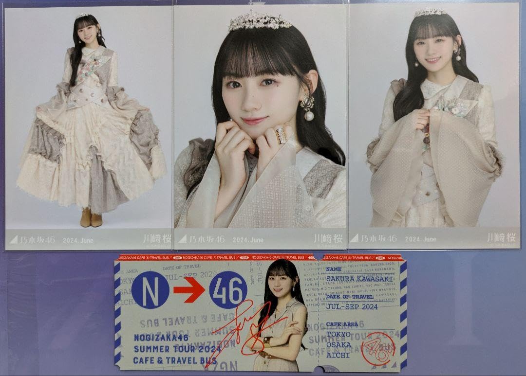 乃木坂46 川﨑桜 スペシャル衣装41 生写真 Web限定 June 0 3種 コンプ