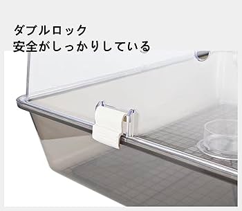 ハリネズミ ケージ 71xjo7mihiL._AC_SY200_QL15_.jpg
