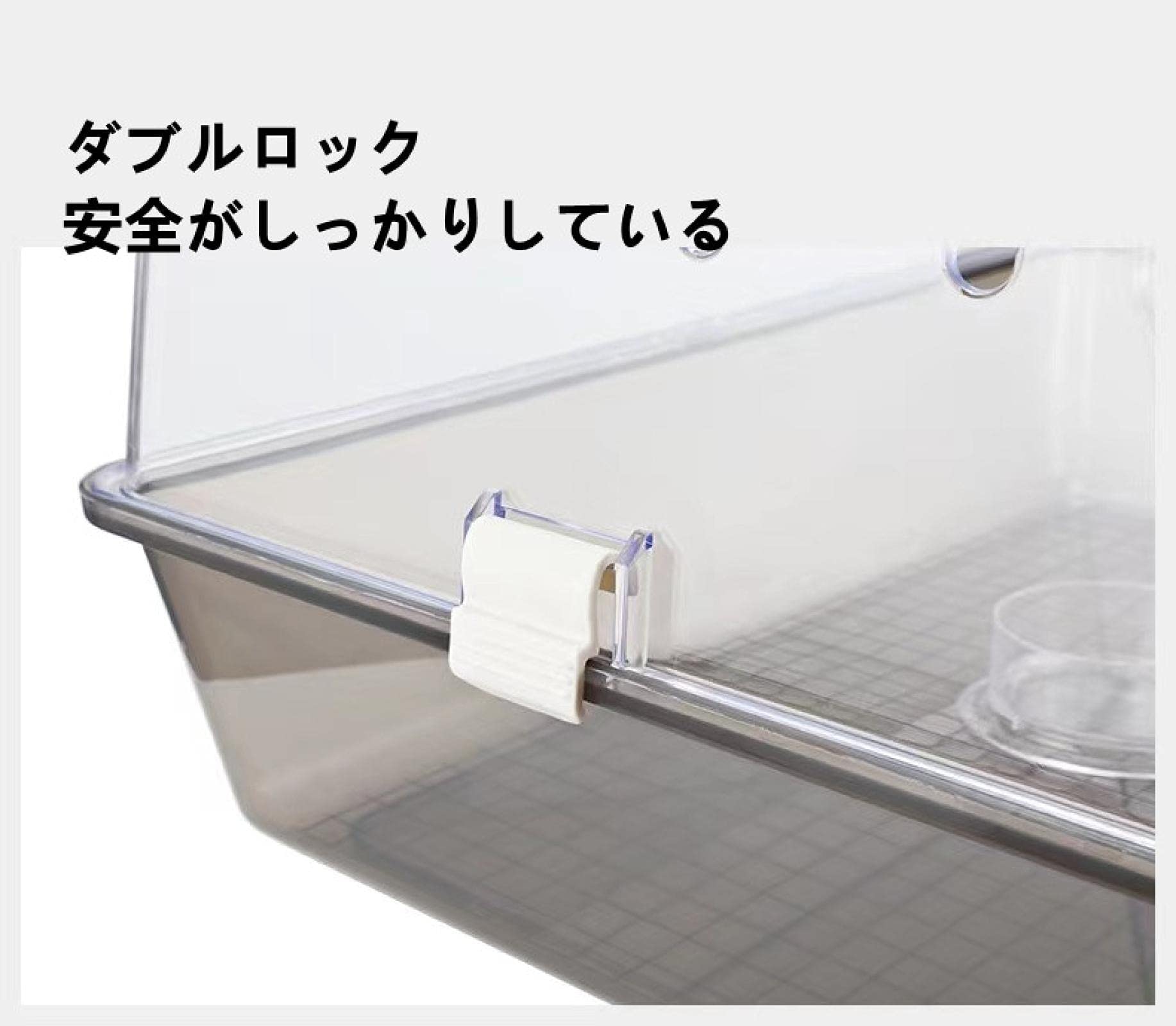 ハムスター、ハリネズミケージ　※付属品あり lcw1383.jpg