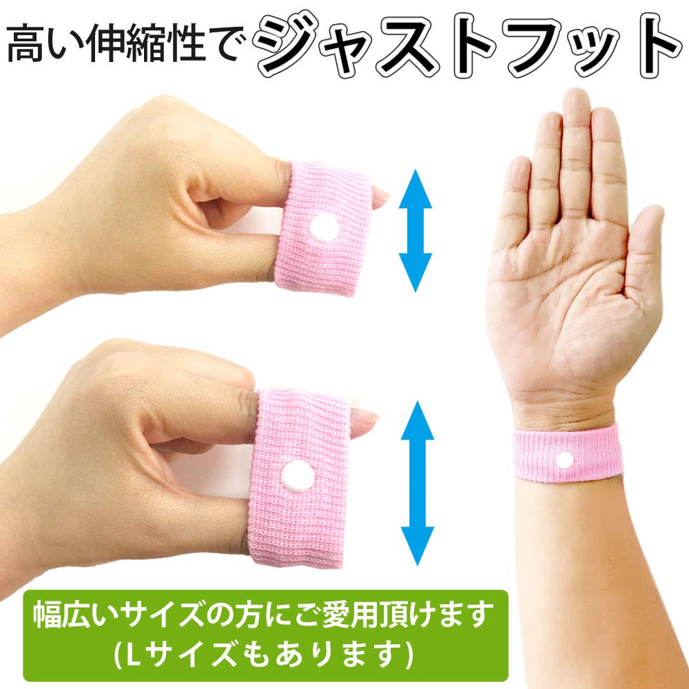 Amazon.co.jp: VANGOOD リストバンド2本セット【蒸れにくい