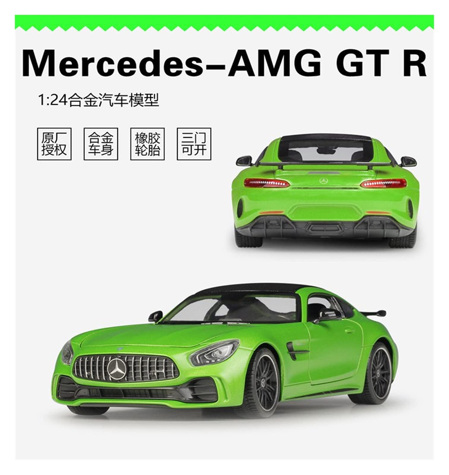 Amazon.co.jp: ミニカー スケールモデルカー 1:24 メルセデスベンツ