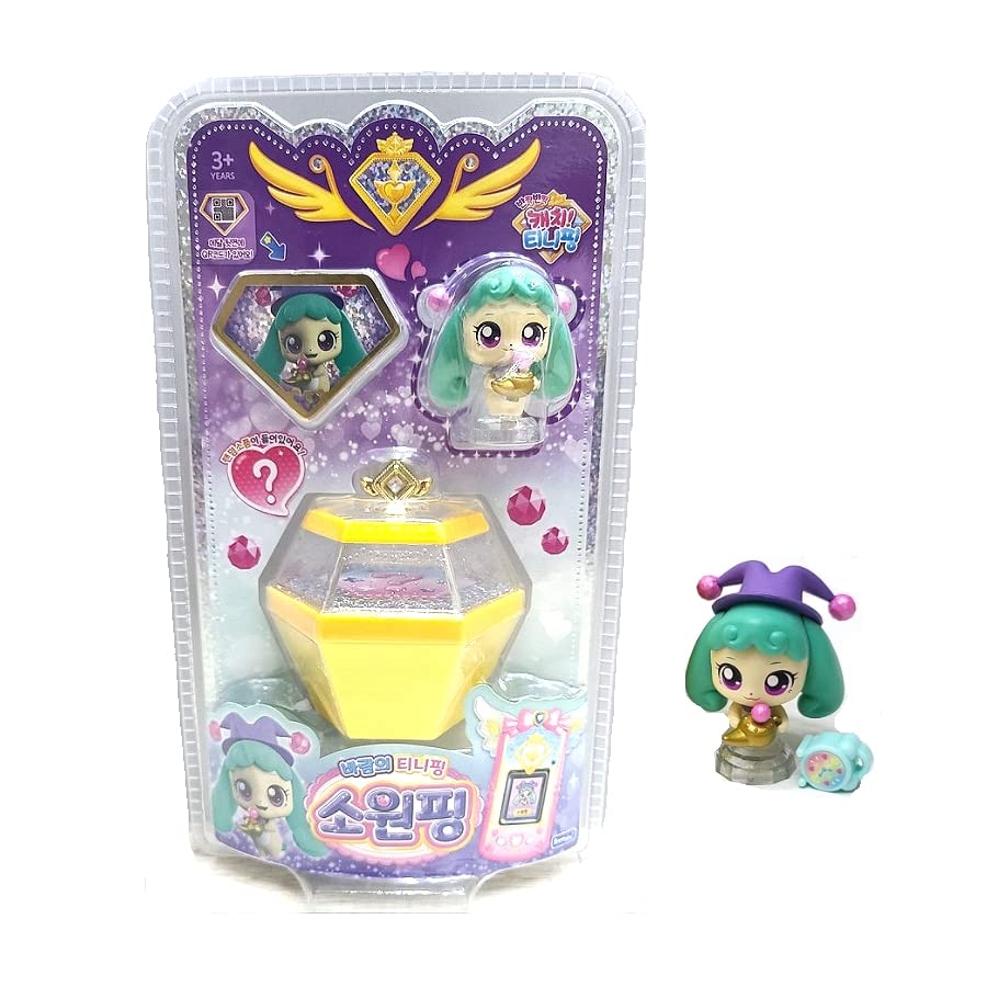 Amazon.com: Catch Teenieping Wishping Figure Jewel Teenieping