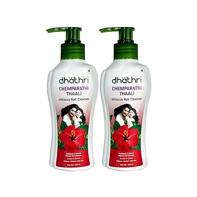 Dhathri Chemparathi Thaali...