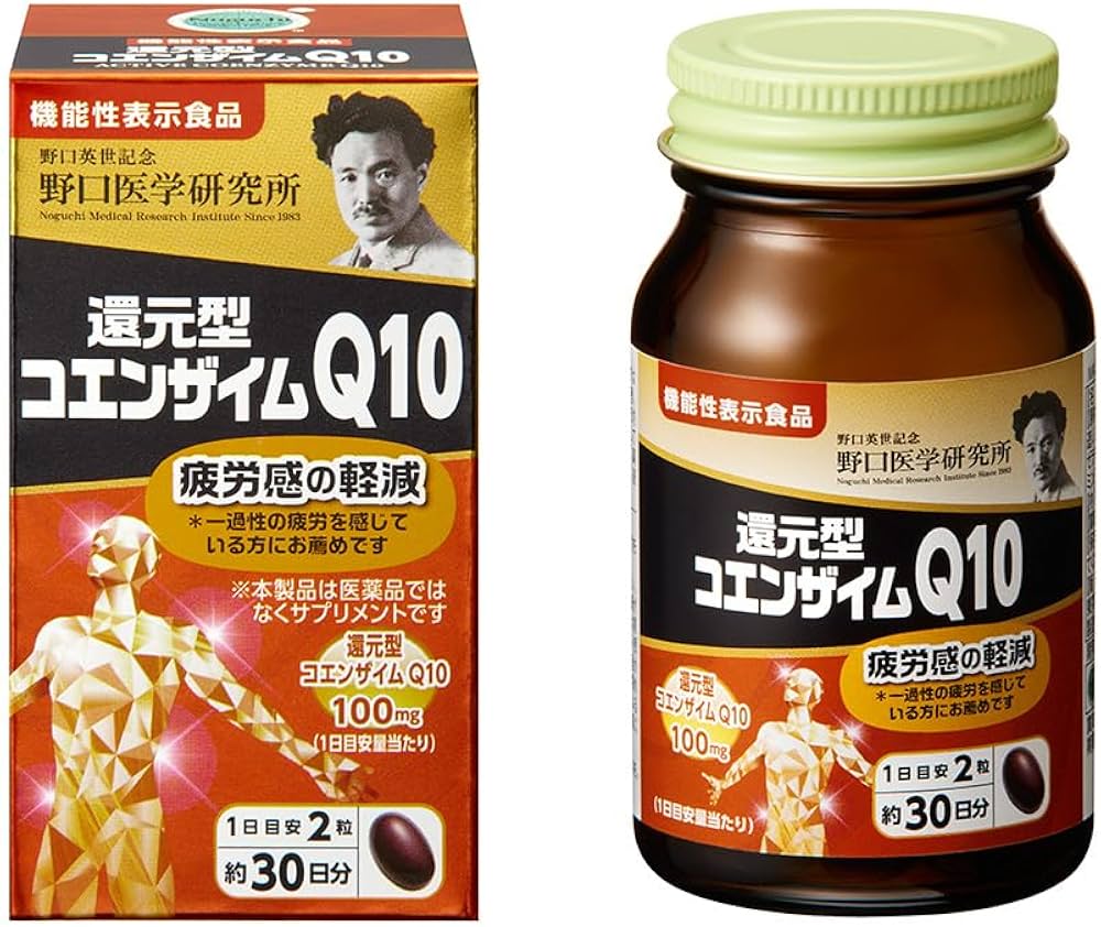 Amazon | 野口医学研究所 野口サプリメントシリーズ コエンザイムQ10