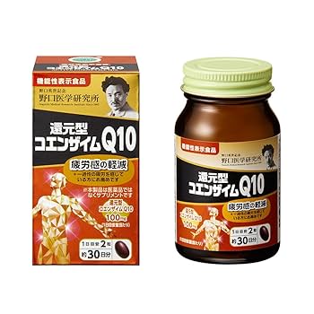 専用！イオン導入　コエンザイムQ10  BIO10 BIO12 専用！イオン導入 コエンザイムQ10 BIO10 BIO12 コエンザイムQ10